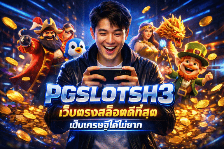 PGSLOTSH3